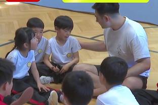 周琦谈男篮亚运会不敌菲律宾：给我的感受还是球队的压力太大了